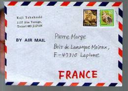 Lettre Cover Par Avion Via Air Mail Japon Nippon Tottori Pour La France - CAD Pas Lisible / 2 Tp - Storia Postale