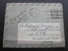 Entier Postal Calcutta India Inde Enveloppe Lettre Letter Cover Pour Bombay - Briefe