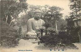 Themes Div-  Ref E653- Japon ??- Daibutsu At Kamakura   -carte Bon Etat - - Bouddhisme