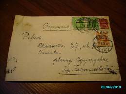 USSR  RUSSIA  LENINGRAD  COVER TO  ESTONIA  LOTTERY  ADVERTISEMENT  CANCELLATION  , M - Brieven En Documenten