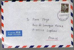 Lettre Cover Par Avion Via Air Mail Japon Nippon Pour France - CAD 17-11-1992 / 1 TP - Lettres & Documents