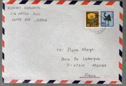 Lettre Cover Par Avion Via Air Mail Japon Nippon Pour France - CAD Kuji 15-01-1997 / 2 TP Oiseau & Fleur - Briefe U. Dokumente