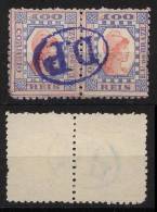 Brazil Brasilien Mi# 97 TINTUREIRO Pair With Blue DP Postmark - Used Stamps