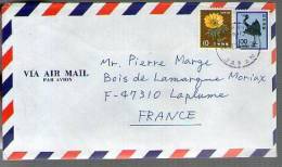 Lettre Cover Par Avion Via Air Mail Japon Nippon Pour France - CAD Musachino 24-11-199? / 2 TP Oiseau & Fleur - Storia Postale