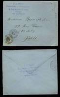 Brazil Brasilien 1903 Cover EXP MARTIMA PERNAMBUCO Postmark - Briefe U. Dokumente