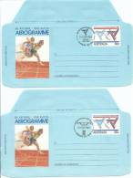 36 Cent Commonwealth Games Aerogrammes X 16 Each Shows Special Postmark All 30 Sep 1982 Brisbane & Wallet Rarely Seen - Luchtpostbladen