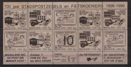 Stadspost MAASLAND OSS LOCAL MAIL NETHERLANDS S.S. 10X55ct BROWN BICYCLE FIETS VELO FAHRRAD - Ciclismo