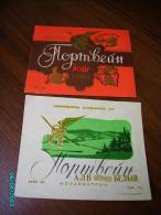 MOLDAVIA  USSR  RUSSIA    BOTTLE  LABEL , WINE  2 LABELS SET - Alcohols