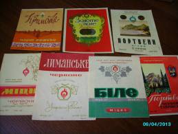 UKRAINA  USSR  RUSSIA    BOTTLE  LABEL , WINE  7 LABELS SET - Alcools