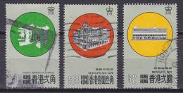 Hong Kong 1976 Mi. 326-28 Neues Hauptpostamt In Hongkong Complete Set !! - Usados
