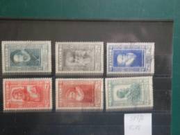 LOT BOITE 1   FRANCE 587/2   COTE  YVERT 15 EURO - Used Stamps