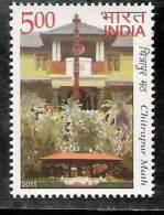 INDIA, 2011, Chitrapur Math, Shirali, Karnataka, MNH, (**) - Neufs