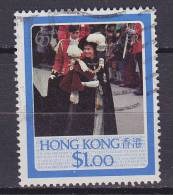 Hong Kong 1986 Mi. 483     1 $ Geburtstag Von 60th Birthday Of Queen Königin Elizabeth II. - Gebraucht
