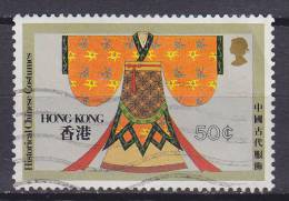 Hong Kong 1987 Mi. 528     50 C Traditionelle Chinesische Trachten - Used Stamps