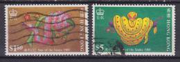 Hong Kong 1989 Mi. 557-58     1.80 $ & 5 $ Chinesisches Neujahr Chinese New Year Jahr Des Schlange Year Of Snake - Gebraucht