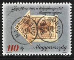 HUNGARY - 2000. WIPA 2000, Philatelic Exhibition, Vienna / Austria No.4 And Bisect  MNH!! Mi 4599. - Ungebraucht