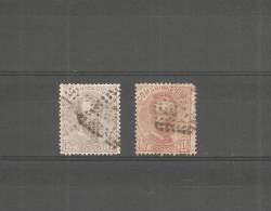 Nº122 Y 125 - Used Stamps