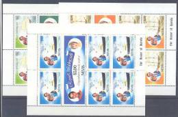 Great Britain Former Colony Nevis Lady Diana & Prince Charles 1981 MNH ** - St.Kitts En Nevis ( 1983-...)