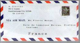 Lettre Cover Par Avion Via Air Mail Japon Nippon Saitama Pour La France - CAD Illisible / 1 Tp - Briefe U. Dokumente