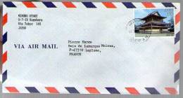 Lettre Cover Par Avion Via Air Mail Japon Nippon Pour La France - CAD Illisible / 1 Tp Temple Ou Pagode - Lettres & Documents