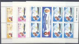 Great Britain Colony Tuvalu Lady Diana & Prince Charles 1981 MNH ** - Tuvalu (fr. Elliceinseln)