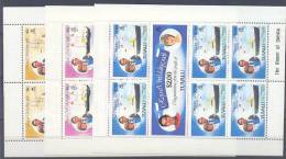 Great Britain Colony Tuvalu Lady Diana & Prince Charles 1981 MNH ** - Tuvalu