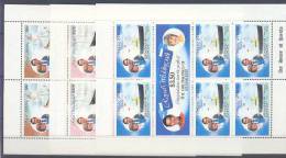 Great Britain Colony Grenadines Of St.Vincent Lady Diana 1981 MNH ** - St.Vincent Und Die Grenadinen