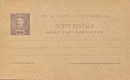 Portugal Funchal (Madeira Island) Postal Stationery Reply-paid Postcard 20 Reis Second Type King Carlos Unused - Funchal