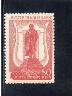 URSS 1937 ** DENT 12.5x11.5 - Unused Stamps