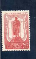 URSS 1937 ** DENT 12.5x11.5 - Ongebruikt