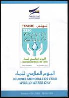 TUNISIE TUNISIA TUNESIEN - 2013 - Technical Details - World Water Day - Eau - Agua - Wasser - Acqua - Wasser
