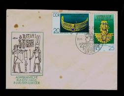 Germany DDR Berlin 1978 Gold Treasures Of TUTANKHAMUN Fdc Museums Egypt Farao History Sp2231 - Egyptologie