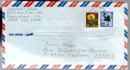 Lettre Cover Par Avion Via Air Mail Shiga Japon Nippon Pour La France - CAD 15-?-1994 / 2 Tp Fleur & Oiseau - Storia Postale
