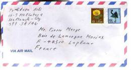 Lettre Cover Par Avion Via Air Mail Matsumoto Japon Nippon Pour La France - CAD De 1996 / 2 Tp Fleur & Oiseau - Covers & Documents