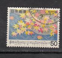 JAPON ° YT N° 1310 - Used Stamps