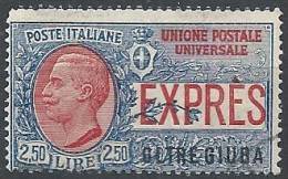 1926 OLTRE GIUBA USATO ESPRESSO 2,50 LIRE - RR11387 - Oltre Giuba