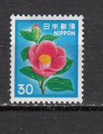 JAPON *  YT N° 1343 - Neufs