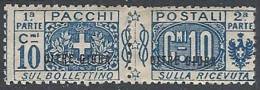 1925 OLTRE GIUBA PACCHI POSTALI 10 CENT MH * - RR11397 - Oltre Giuba