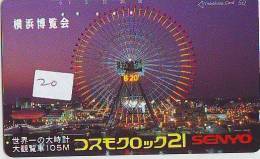 Télécarte Japon - PARC D´ATTRACTION (20) AMUSEMENT PARK - Pretpark -  Japan Phonecard - VERGNÜGUNGSPARK  330-22831 - Spiele