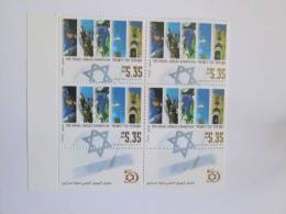 ISRAEL 1998 ISRAEL JUBILEE EXHIBITION MINT TAB BLOCK - Unused Stamps (with Tabs)