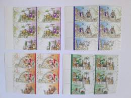 ISRAEL 1998/9 CONTINUITY OF LIFE IN  ISRAEL AND ANCIENT SETTLEMENTS MINT TAB BLOCK - Nuevos (con Tab)