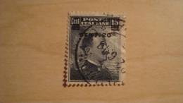 Italian Offices Abroad - Valona  1916  Scott #10  Used - Other & Unclassified