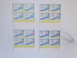 ISRAEL 1998 ISRAELS NATIONAL FLAG SELF STICK EMERGENCY ISSUE  MINT TAB BLOCK - Unused Stamps (with Tabs)