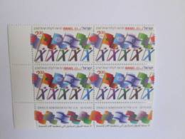 ISRAEL 1999 50TH ANNIVERSARY ISRAELS ADMISSION TO UN MINT TAB BLOCK - Unused Stamps (with Tabs)