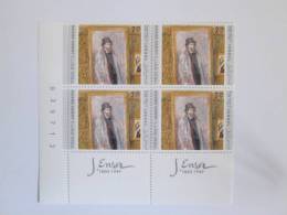 ISRAEL 1999 J ENSOR JOINT ISSUE WITH BELGIUM [ISRAEL ONLY]  MINT TAB BLOCK - Neufs (avec Tabs)