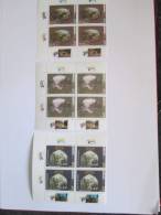 ISRAEL 1999 PILGRIMAGE TO THE HOLY LAND  MINT TAB BLOCK - Unused Stamps (with Tabs)