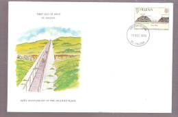 FDC Saint Helena - 150th Anniversary Of The Inclined Plane - St. Helena