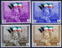 KUWAIT - FLAGS - TANK - OIL - MAP -  **MNH - 1963 - Koweït