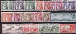 KUWAIT - FLAGS - SHIPS - OIL - PLANE - LOT (30 V) -  **MNH - Koweït