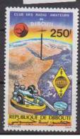 DJIBOUTI    1981     N°   534       COTE       5.00  €             ( 81 ) - Gibuti (1977-...)